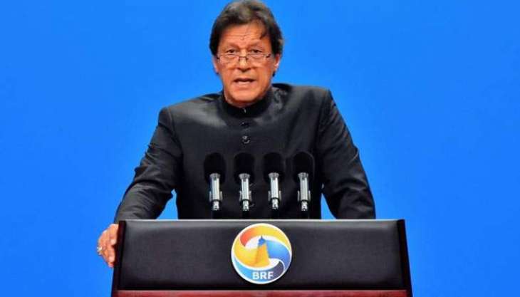 Gawadar becoming center of world business: Prime Minister 