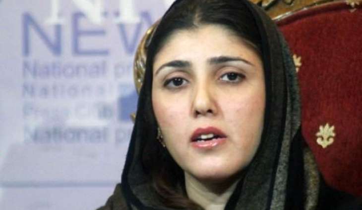 Ayesha Gulalai to stage dharna against govt after Ramzan