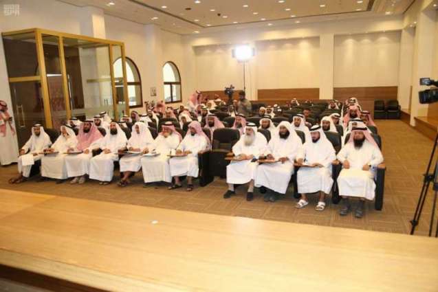 الشيخ الشثري يواصل محاضراته لليوم الثاني في الملتقى العلمي الثالث للخطباء والدعاة في عاصمة البحرين