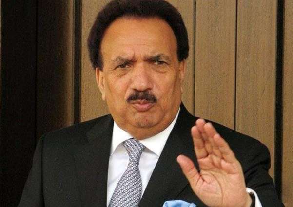 Oxford students invite Rehman Malik to deliver lecture on terrorism
