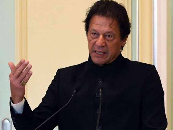 BRI Tourism Corridor vital for cultural and tourism exchanges: Prime Minister Imran Khan