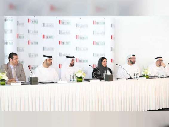 "الناشرين الإماراتيين" تعلن أعضاء مجلس إدارتها 2019 -2021