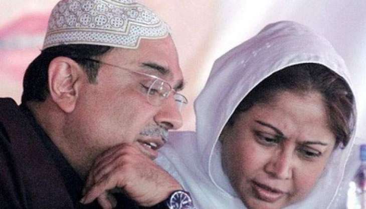 Fake accounts case: Zardari, Talpur appear before court