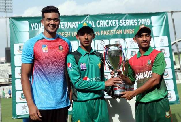 Pakistan U16 to take on Bangladesh U16 in three-dayer on Monday