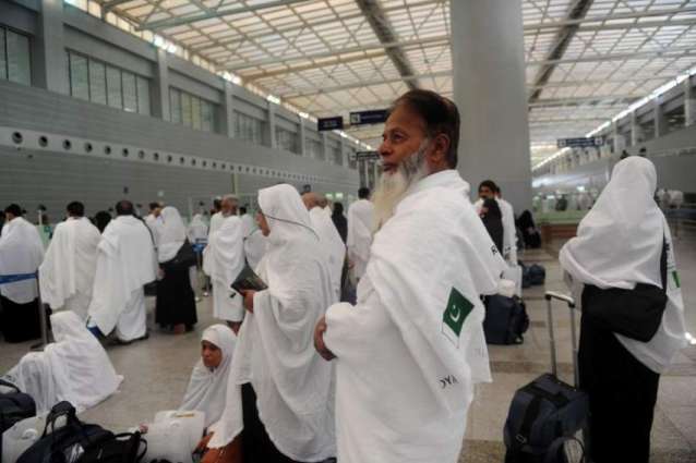 Saudi Arabia increases Hajj quota for Pakistan
