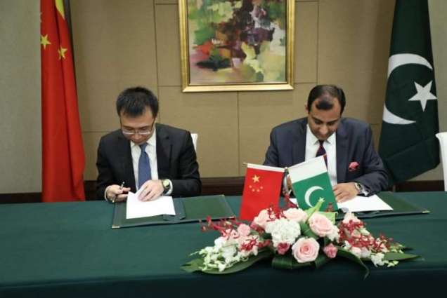 Airlink Communication and Huawei Technologies join Hands for the “Cloud Data Center” in Pakistan