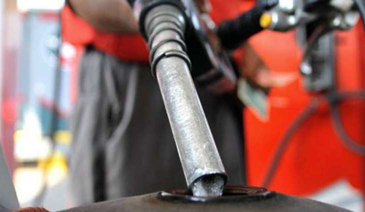 OGRA recommends Rs14.37 per litre price hike