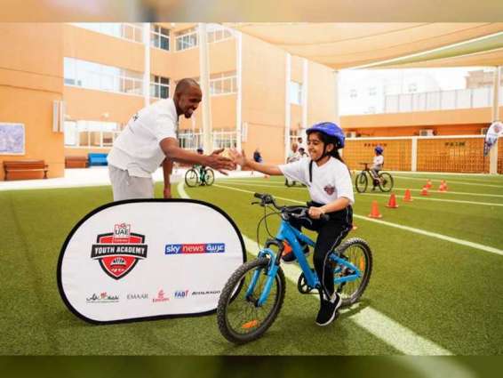 UAE Team Emirates to host Youth Academy open day for cyclists