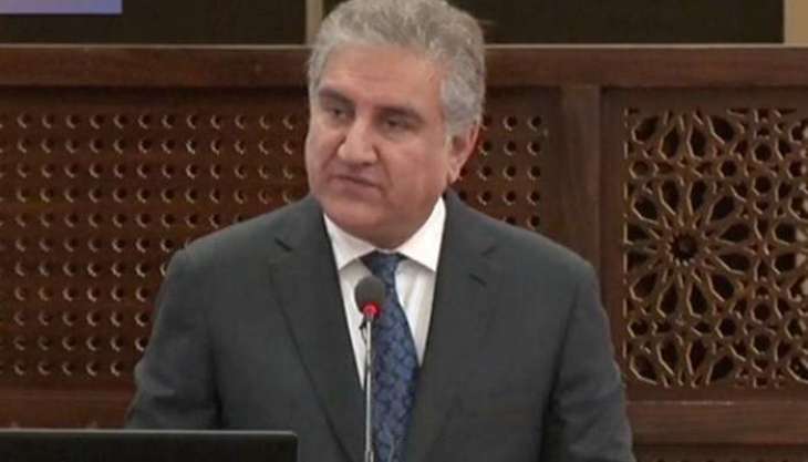 Pakistan making efforts for success of Afghan peace process: Foreign Minister Shah Mehmood Qureshi 