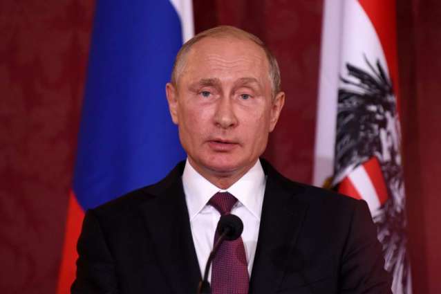 Kremlin Spokesman Says Putin May Hold International Phone Conversation Later on Tuesday
