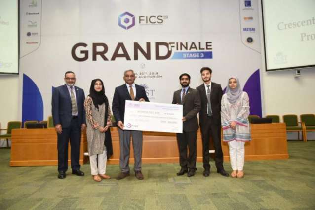 Finding Innovative & Creative Solutions for Society (FICS ’19) concludes at NUST