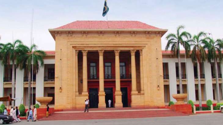 Punjab Assembly Passes Local Government Bills