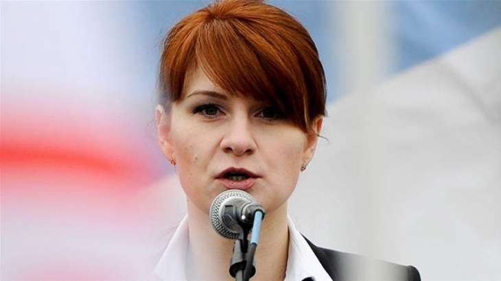 Butina Says She May Be Released Earlier From US Prison Due to 'Good Time'
