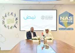 Arabic news app Nabd join NAS Sports team as digital media partners