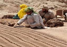 Punjab govt increases workers’ wages on Labour Day