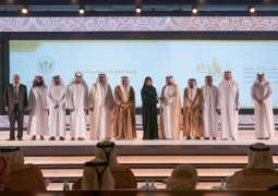 عبدالله بن سالم القاسمي يكرم الفائزين بجائزة الشارقة للتفوق والتميز التربوي في دورتها الـ 25