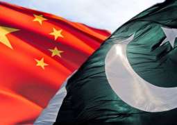 China urges world to treat Pakistan fairly
