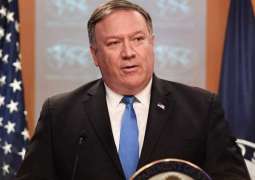 US to Increase Pressure on Russia to Stop it From Supporting Venezuela - Pompeo