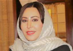 UAE Embassy in Copenhagen organises interfaith dialogue seminar