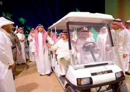 أمير منطقة الرياض يفتتح ساحة العروض والاحتفالات بالدائري الشرقي