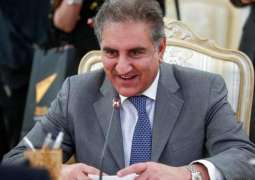 Foreign Minister Shah Mehmood Qureshi's  Sri Lanka visit cancelled due to security concerns