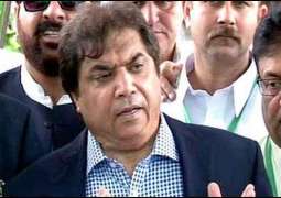 Hanif Abbasi’s bail challenged in Supreme Court