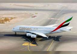 طيران الإمارات توقع اتفاقية رمز مشترك مع "لاتام إيرلاينز" البرازيلية