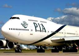 Air Travel: Almost 9 in 10 Pakistanis claim to have never travelled by PIA.