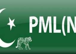 PML (N) leaders' differences disclosed during party session
