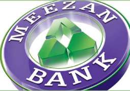 Meezan Bank and Central Depository Company join hands to provide Shares Custody Services to Meezan Customers