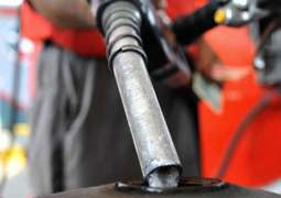 ECC reduces five percent GST on petrol price