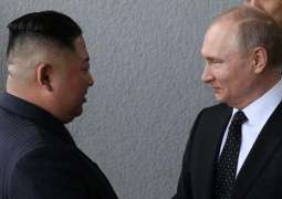 Putin Informed Trump About Outcome of Summit With North Korea's Kim Last Week - Kremlin