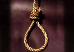 Death convict sent to gallows in Mianwali