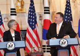 South Korea, US Agree to Deal With Missile Launches by Pyongyang 'Prudently' - Seoul