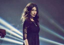 Meesha Shafi files petition of 'no confidence' in judge hearing defamation case