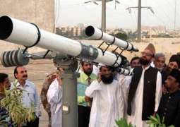 Ruet-e-Hilal Committee asks Met dept to not predict about moon sighting