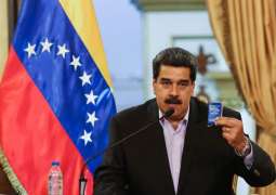 Caracas Hopes Venezuelan President Maduro to Visit SPIEF-2019 in Russia - Foreign Minister