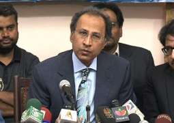 PM accused of handing over country to IMF