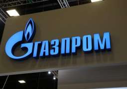 Gazprom's Non-CIS Exports Dropped by 8.4% in January-April - Company