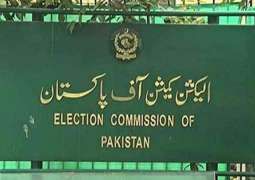 Election Commission of Pakistan issued schedule for elections on 16 seats of KP Assembly in tribal districts