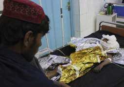 At Least 30 Civilians Killed in US Airstrikes in Afghanistan - Official
