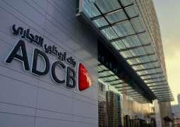 ADCB reports Q1 net profit of AED1.152 bn