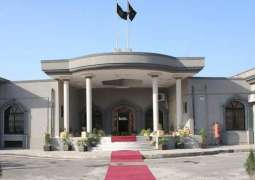 Islamabad High Court (IHC) accepts interim bail plea of Tahir Bashir Cheema, former MD PEPCO IN karkay rental power case