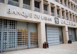 Strike of Lebanese Central Bank Staff Postponed Until Friday - Reports