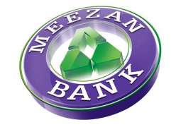 Meezan Bank signs Cash Management Services Agreement with Port Services Limited