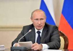 Russian, Austrian Presidents to Meet on May 15 to Discuss Bilateral, Int'l Agenda -Kremlin