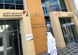 اقتصادية دبي تصدر 2805 رخص جديدة في أبريل الماضي