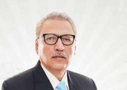 President Arif Alvi  inaugurates first-ever eye bank in Pakistan