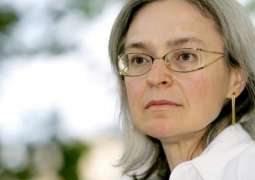 Russian Court Refuses Parole for Ex-Cop Charged in Politkovskaya's Murder Case - Official