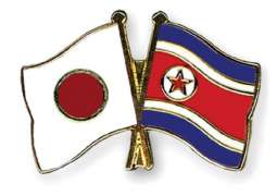 Japan to Seize Any Chance for Dialogue With North Korea on Abductions - Foreign Ministry